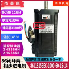 86J18156EC-1000-60-LS-14ջಽŷ