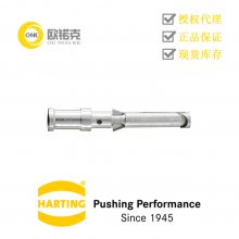 HARTINGͤ ʳƷҵĲ 09150006202