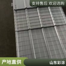 DX51D Z彩涂板 压瓦彩钢瓦840 900型 围挡用彩涂卷板 0.8*1000