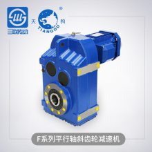 F(AF)ϵF37-157ͽ뾫ĥӲƽбּٻ