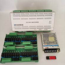 ˶ϿZK1000AϿվԳ