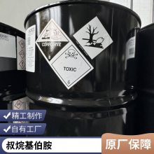 ʮ׻ OA-14 OB-4 Լ Ƽ