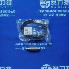 TOPWORX 73-1356T-A2 г̿ TECNA ֳʽ㺸ǹ