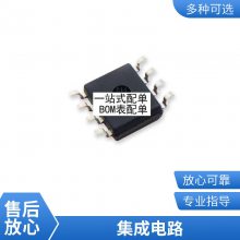 ȫԭװ 1N5357B 5Wѹ 5W20V CASE17-02/DO-201 ONɭ