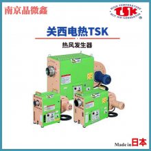 ΢ΡӦ ȷTSK-52BS(3200-10-075SY-LB)