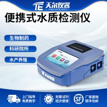 ЯʽˮʼTE-1600plusһʽٷ