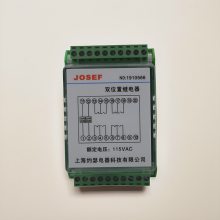 JOSEFԼɪ ˫λü̵ HJWS-9440L AC220V ֱ ȫɿ