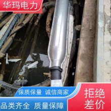 3*240电缆中间接头防爆盒 电缆中间防爆盒 电缆接头防爆盒