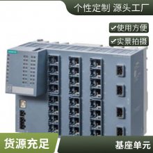 6ES7518-4JP00-0AB0PLC S7-1500H CPU 1518HF-4 PNģ