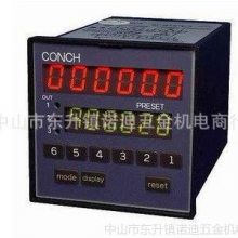 CONCHӋ(sh)D(zhun)ٱl(f)Ӌ ӽ_P(gun) D(zhun)ٱ