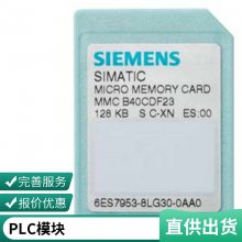 6EP3334-7SB00-3AX0 SITOP PSU6200Դģ6EP33347SB003AX0