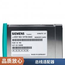6ES7923-0BC50-0DB0 ӵ   SIMATIC S7-300/1500