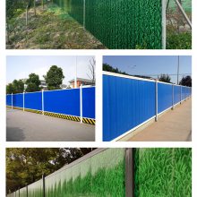 恒源达装配式围挡便捷、坚固,施工新体验精湛工艺