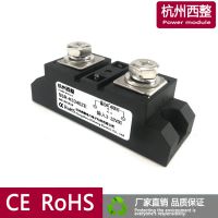SSR-H3340ZE
