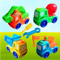 儿童益智可拆装工程车diy塑料积木玩具2-5元店地摊货源***挖机