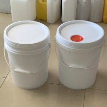20L25L10L塑料桶大口圆桶带提手25升20升10升塑料桶 新利塑业供应