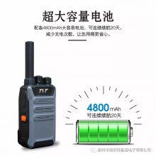 ͨ TYT-TC568ͶԽ