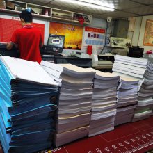 供应前沿数码快印装订中心24小时图文快印 标书装订 工程图纸 复印、打印、扫描