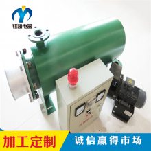 盐城钰凯专业非标定制 高效节能 废气 管道加热器 空气加热器
