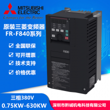 FR-F840-02600-2-60