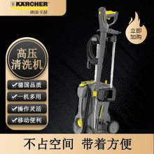 ϴ ¹HD5/11Pǹͷkarcher***ѹˮϴҵϴϴ豸