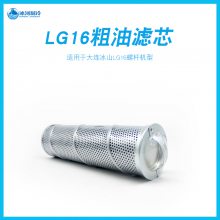 ɽLG25ݸ˻оʹֹ8061-13-04