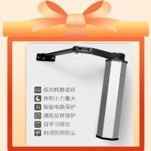 㶫 װʽԶLEY700HM ꡢк綯