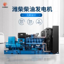 200KWͷ 2000KW Ʒ Ϋ 