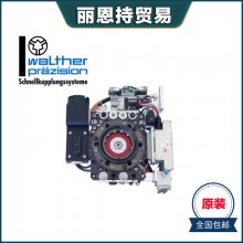 MD-006-0-D0614-19-1¹WALTHER ͷMD-006-0-L0612-19-2