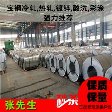CR6-40/40-M-FB-Oռ۸