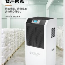 ɶҵʪƷƳʪ˳ʪ˾ѡDR-1502Lʪ