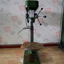 ػ СϳZX7016ϳ ͭо 걣