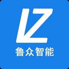 山东鲁众智能科技有限公司