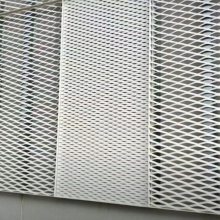 室内吊顶铝板网 铝拉网板幕墙 拉网铝单板外墙定制