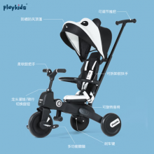 playkidsֳͯ۵1-3̤˫Ƴ