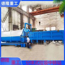 ѹ豸 վ豸 ʽתѹ洢豸