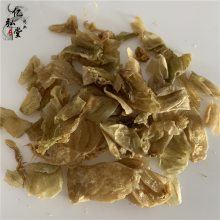 鸡内金价格 鸡内金批发