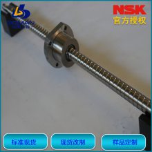 NSK˿ W1203MS-1Y-C3T2 δӹƷ ĸMSFD1202-3