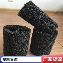 国标100mm软式透水管 园林绿化排水材料渗排水盲管 弹簧软管