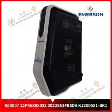 Ĭ Emerson KJ3101X1-BA1 PLC ԰ DCS