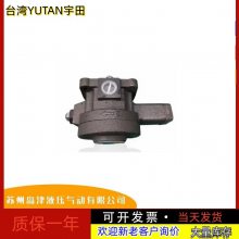 ̨YUTANͱVPVC-F20-a1-02˫ҶƬ