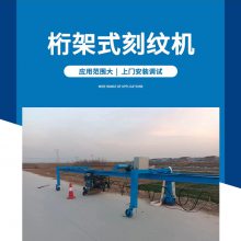 ·ܿƻ ˫·ۻ Զ߿豸6/8