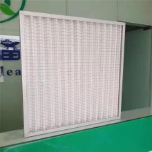 G3G4纸框铝合金全金属过滤网初效中效高效袋式空气过滤器规格齐全