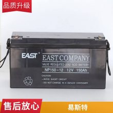 EASTNP24-12 12V24AH豸 Ӧ ֱ 