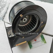 SIROCCO FAN ķ CY205AN2P261