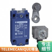 ZCK-J2H29CZCM-D21L2λطֻ***TELEMECANIQ