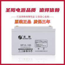 ʥSP12-120/12V120ahǦSP12-100