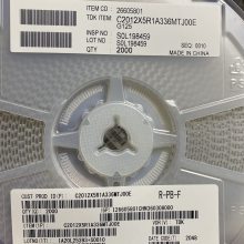CGJ4J3X7T2D104K12***A