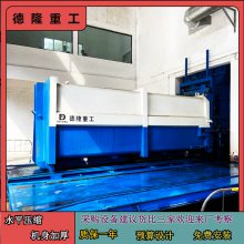 150תվ豸 վѹ豸 ˮƽѹ