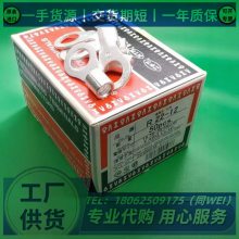 PCE4009-FոNTMѹ߶PC4009-F-RED